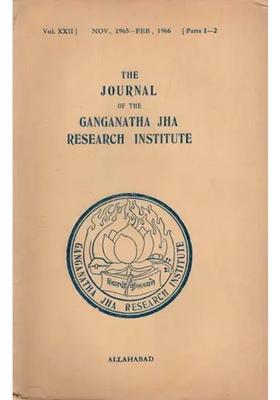 The Journal Of The Ganganatha Jha Research Institute Nov. 1965-Feb 1966 Parts 1-2 An Old And Rare Book