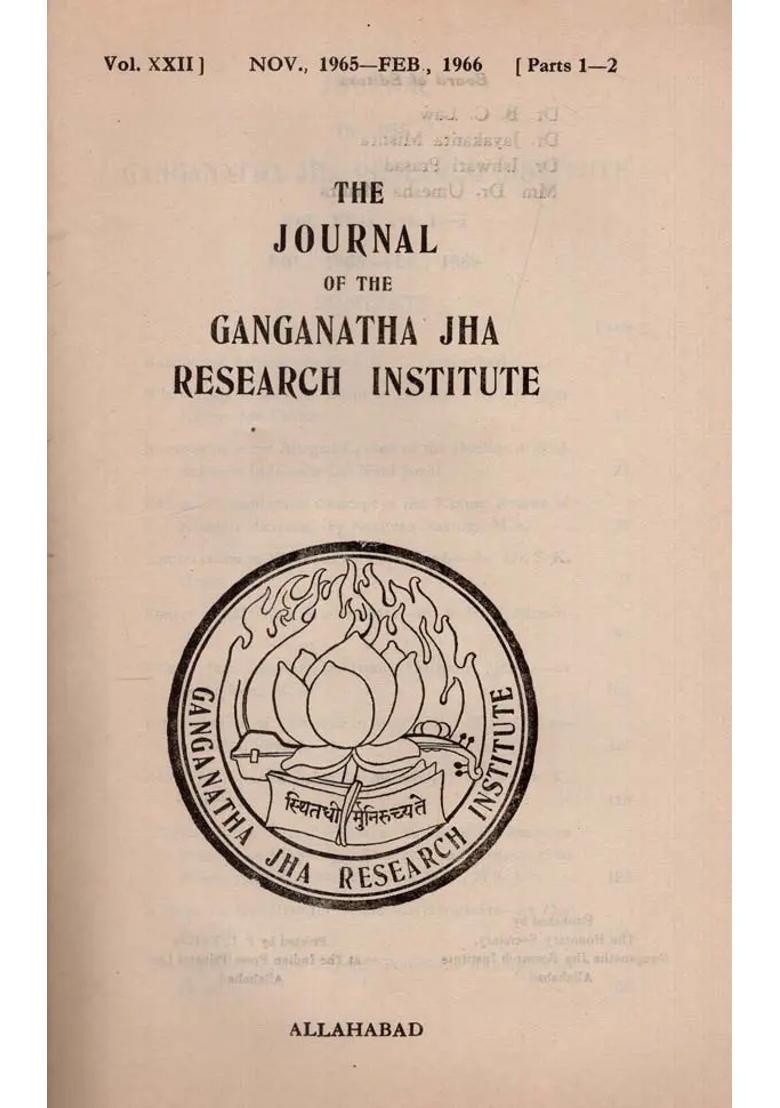 The Journal Of The Ganganatha Jha Research Institute Nov. 1965-Feb 1966 Parts 1-2 An Old And Rare Book - Indya