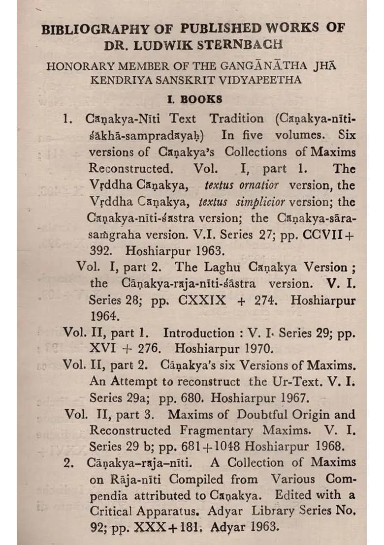 The Journal Of The Ganganatha Jha Research Institute May - June Part 2 An Old And Rare Book - Indya