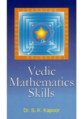 Vedic Mathematics Skills