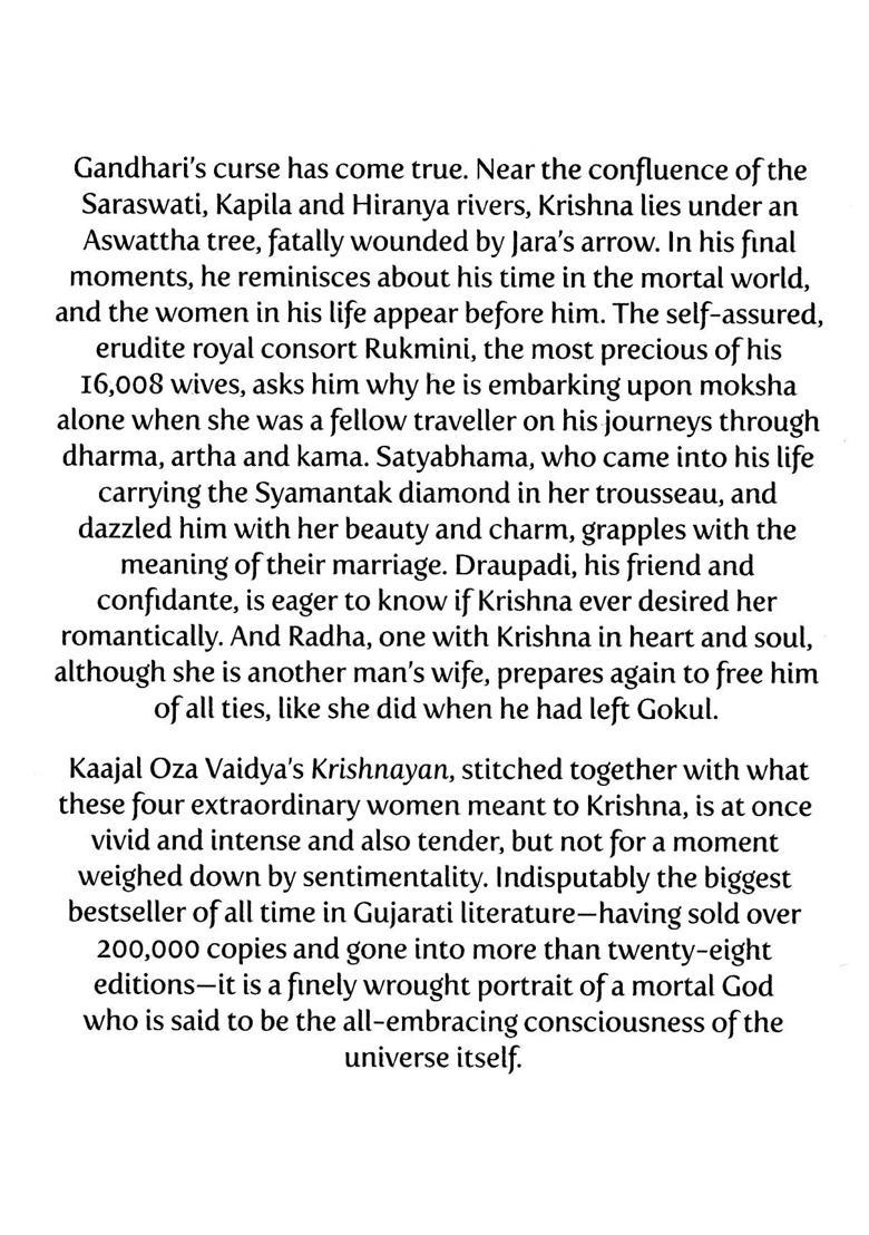 Krishnayan A Novel - Indya