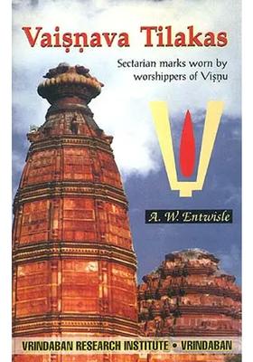 Vaisnava Tilakas Sectarian Marks Worn By Worshippers Of Visnu Vishnu