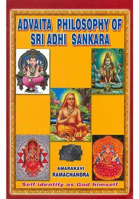 Advaita Philosophy Of Sri Adhi Sankara