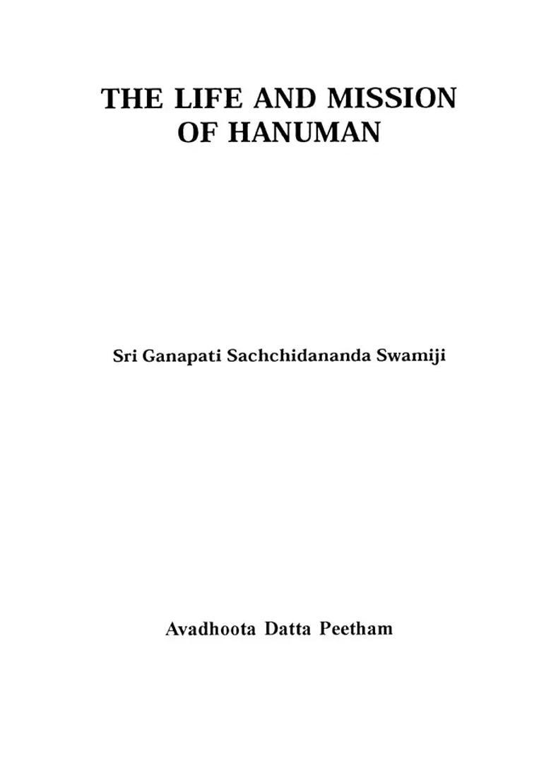 The Life And Mission Of Hanuman - Indya