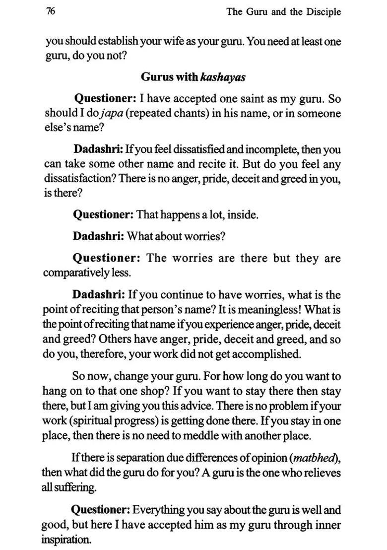 The Guru And The Disciple - Indya