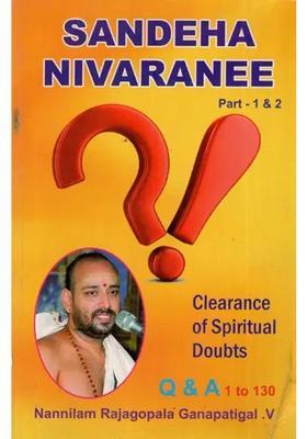 Sandeha Nivaranee Clearance Of Spiritual Doubts Part- 1 2