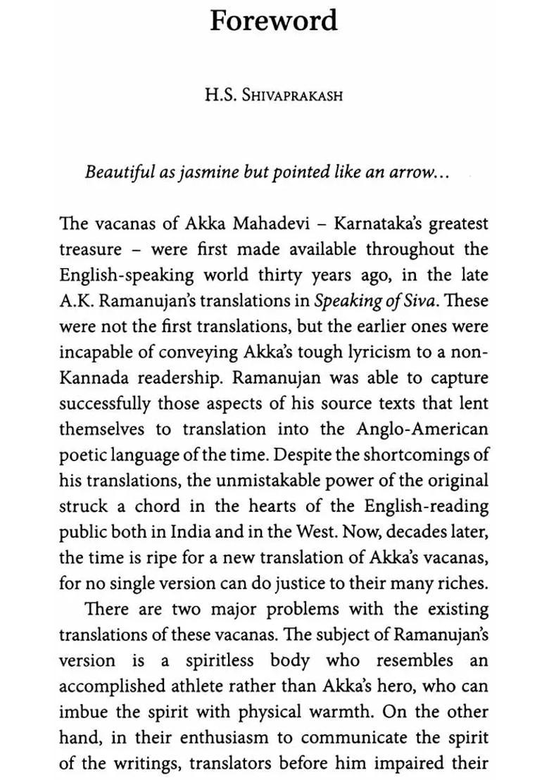 Songs For Siva Vacanas Of Akka Mahadevi - Indya