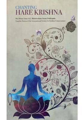 Chanting Hare Krishna