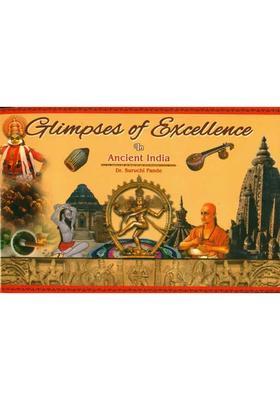 Glimpses Of Excellence In Ancient India