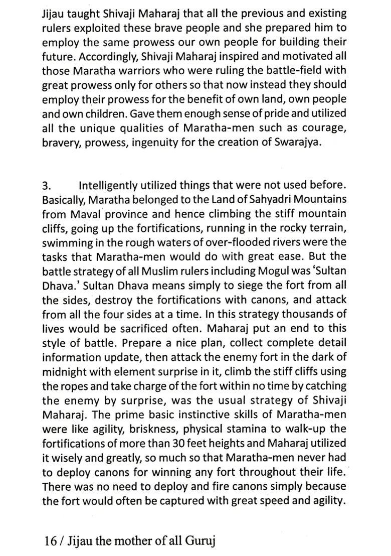 Jijau - The Mother Of Alll Gurus Dedicated To The Idealism Of Most Ideal Parents Who Are Committed Ensure That Their Children Are Being Developed With Knowledge Prowess And Culture Like Chhatrapati Shivaji Maharaj - Indya