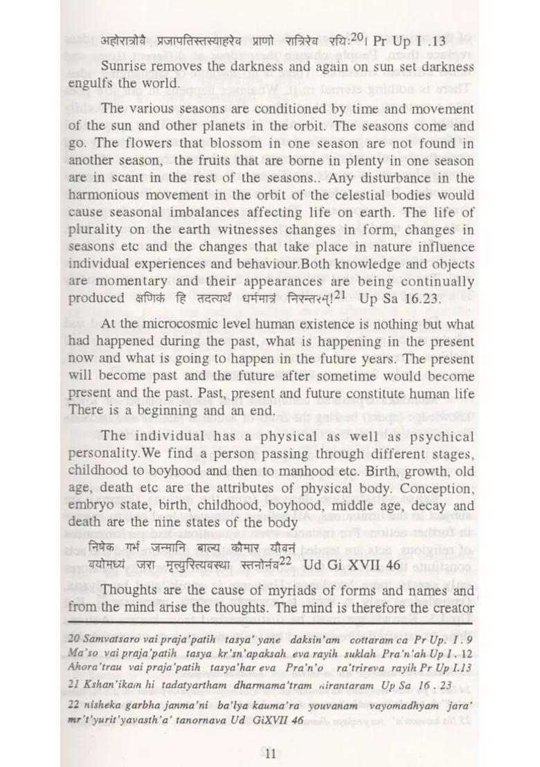 Universe And Man Aitareya Upanisad - Indya