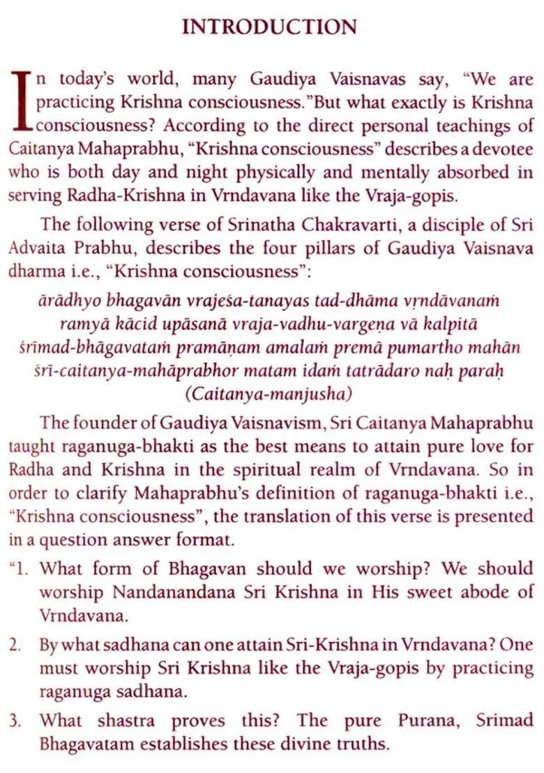 Sri Caitanya Mahaprabhu And Raganuga Bhakti - Indya