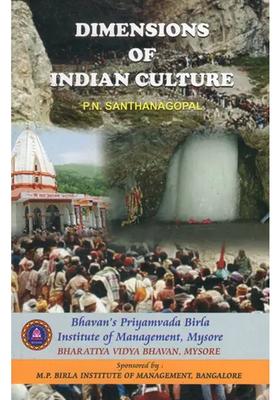 Dimensions Of Indian Culture A Collection Of Articles