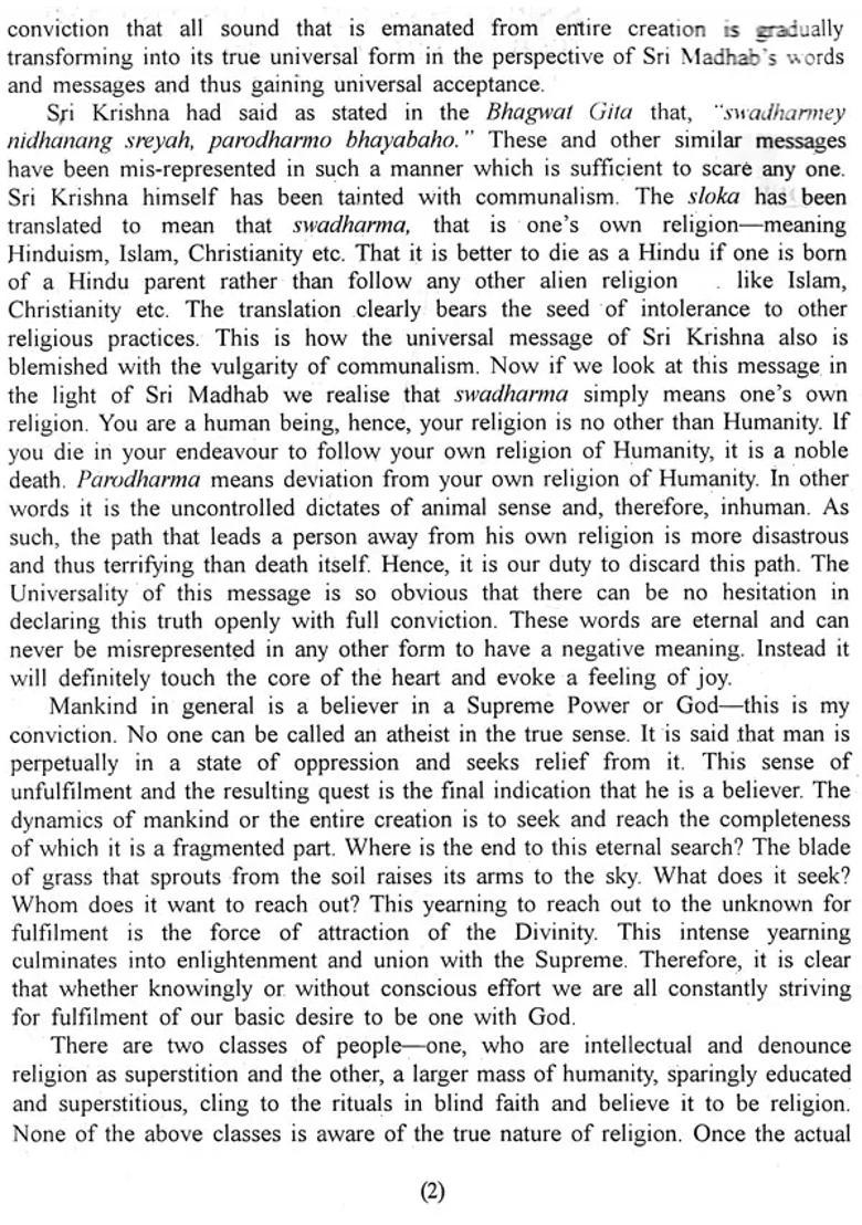 Madhabamrita Katha - Indya