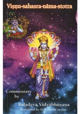 Visnu-Sahasra-Nama-Stotra Commentary By Baladeva Vidyabhusana