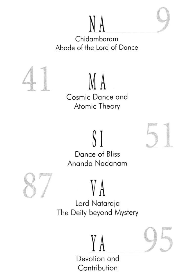 Lord Of Dance Atoms Arts And Abode - Indya