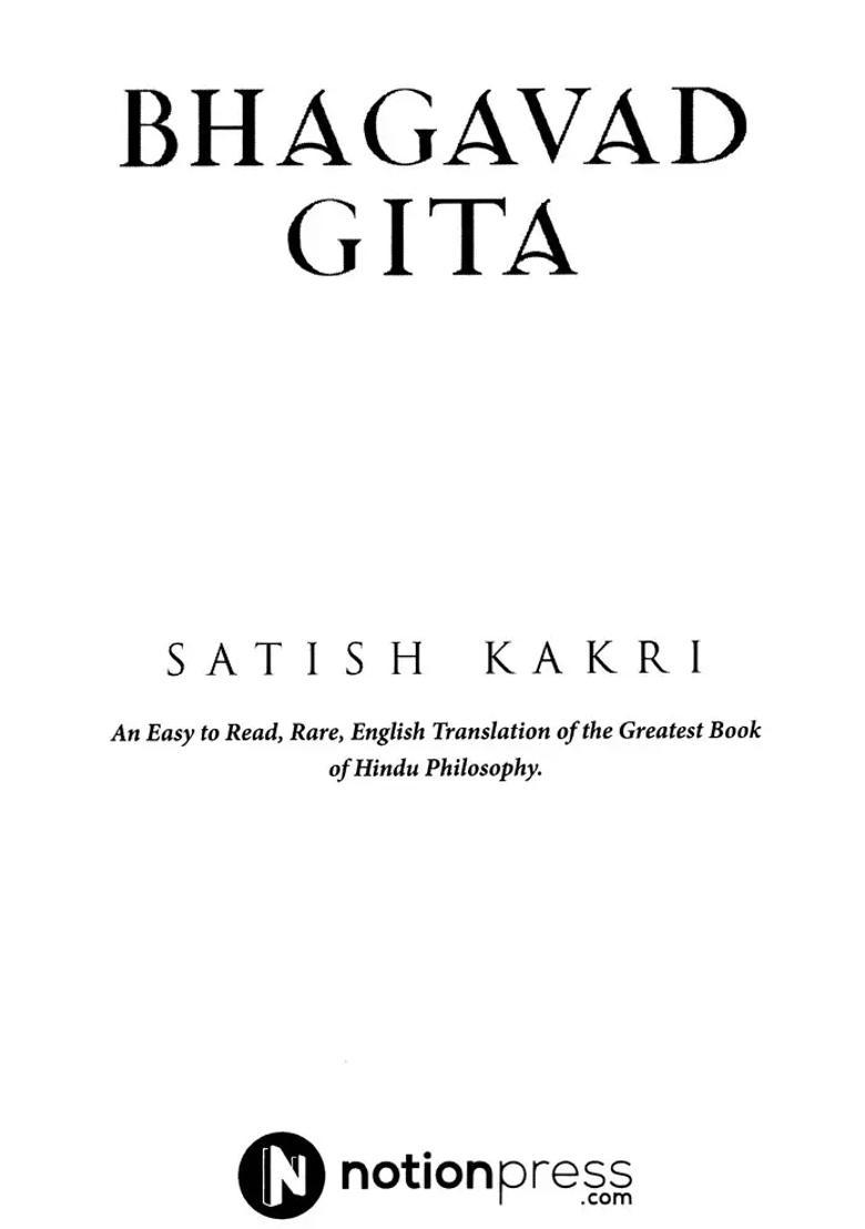 Bhagavad Gita Romanized Sanskrit With English Translation - Indya