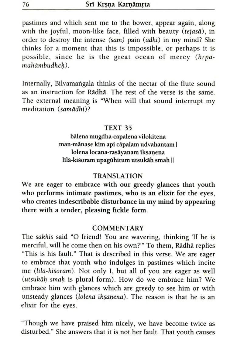 Krsna Karnamrta Commentary Of Krsna-Dasa Kaviraja - Indya