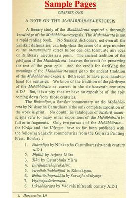 The Mahabharata - A Literary Study