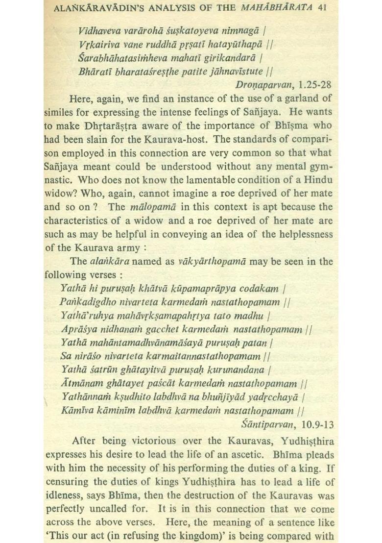 The Mahabharata - A Literary Study - Indya