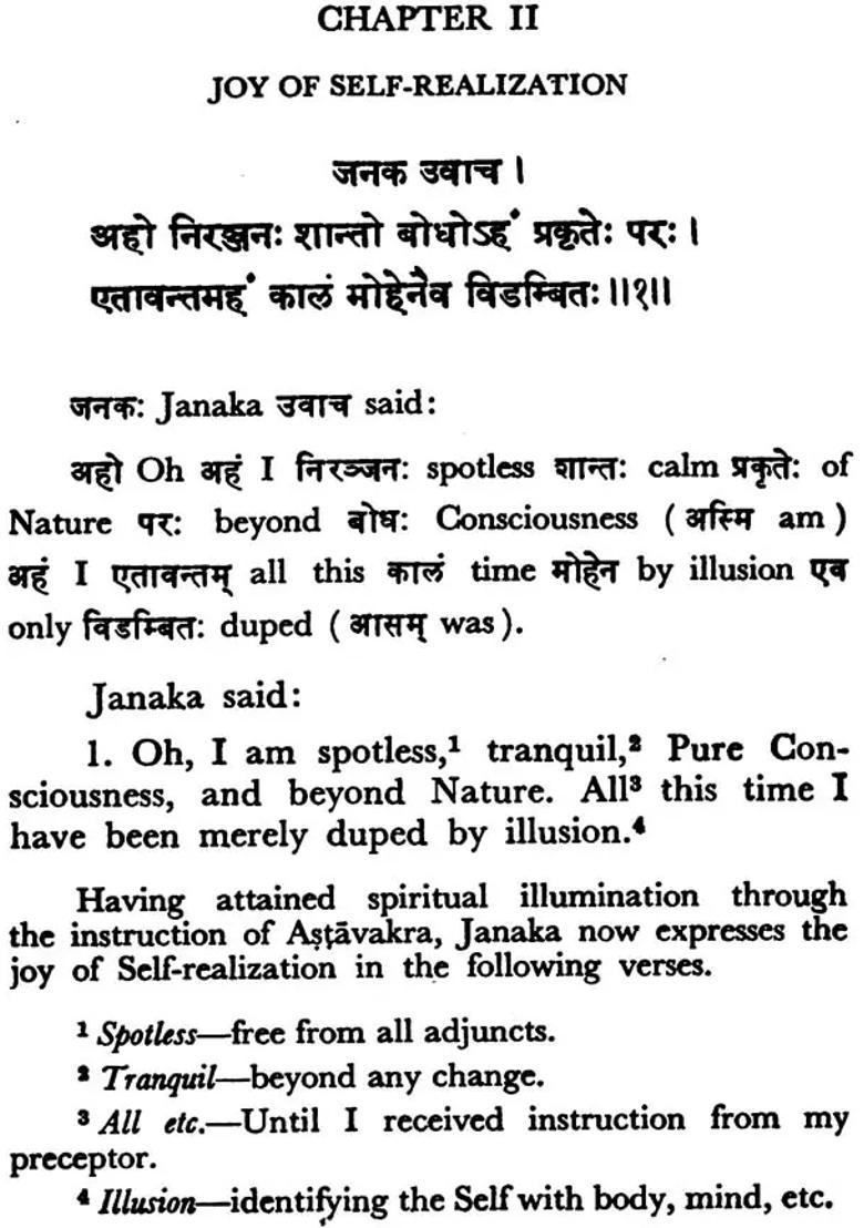 Astavakra Ashtavakra Samhita - Indya