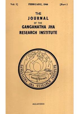 The Journal Of The Ganganath Jha Research Institute Vol-I February 1944 Part 2 An Old And Rare Book