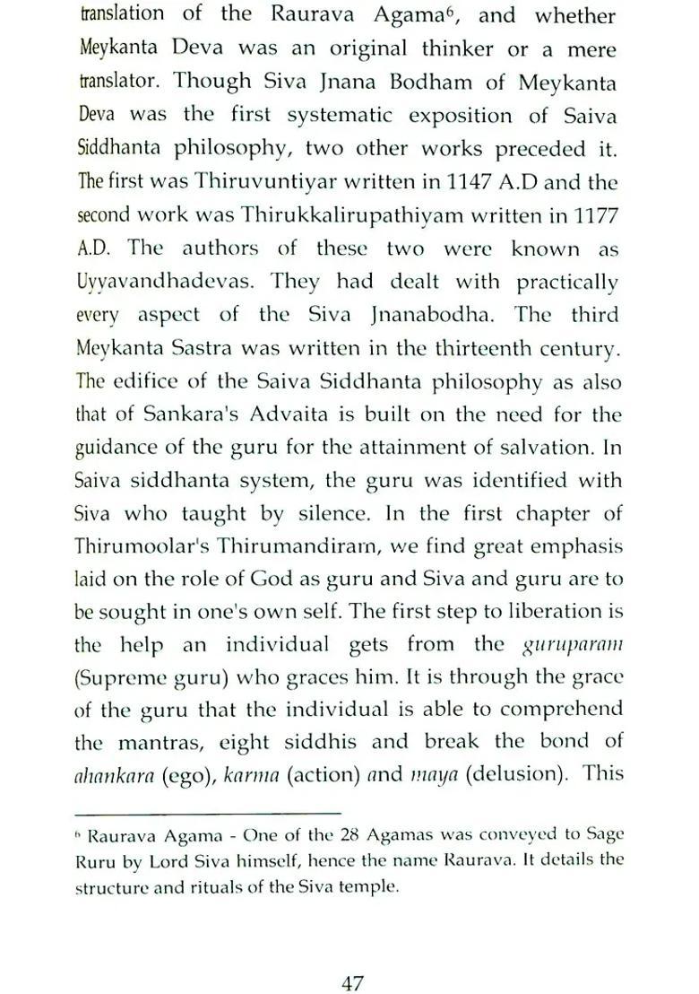 Guru Of Gurus - Indya