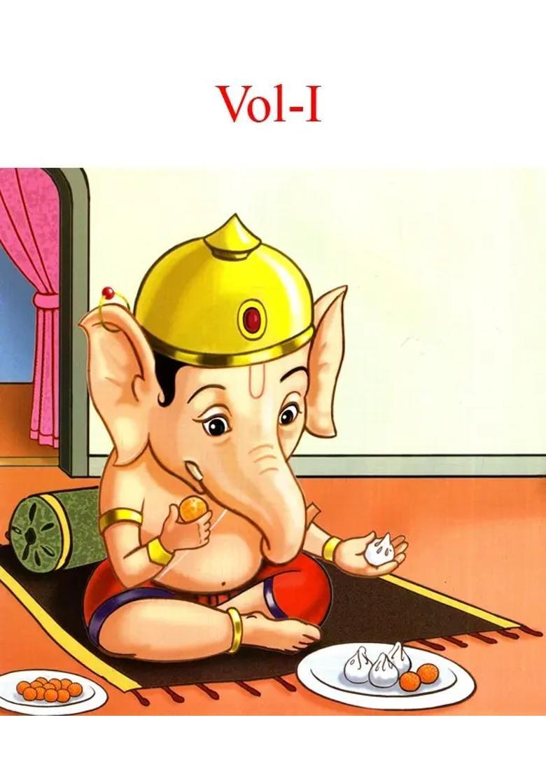 Children Book - Ganesha Krishna And Hanuman- A Pictorial Book Set Of 3 Volumes - Indya