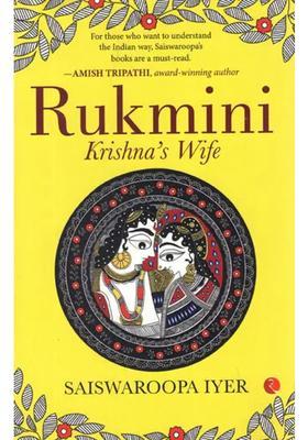 Rukmini Krishna