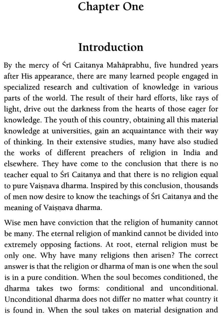 Dasa Mula Tattva With English Transliteration - Indya