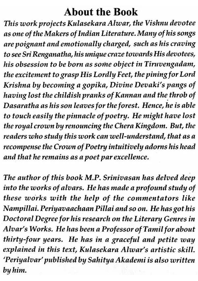 Kulasekara Alwar Makers Of Indian Literature - Indya