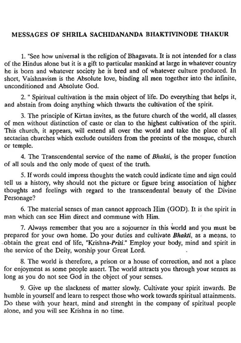 Back To Eternity In Bengali An Old And Rare Book - Indya