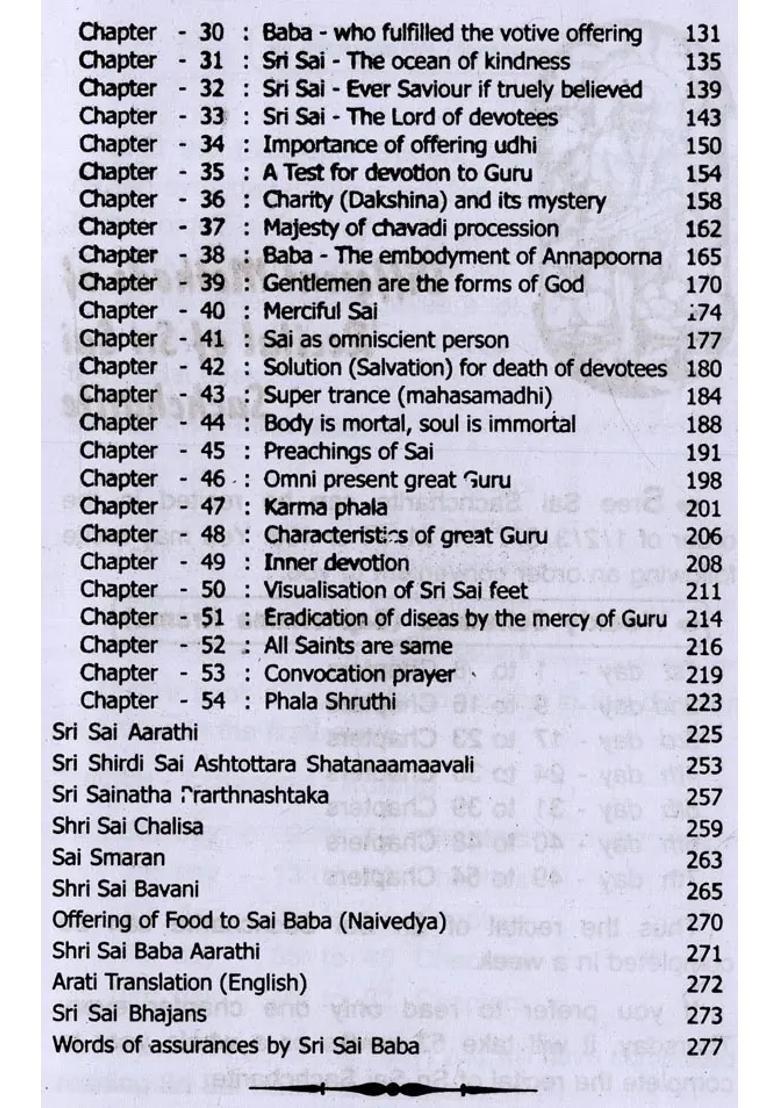 Sri Sai Sachcharite Life And Preeminence Of Sri Sai Baba - Indya