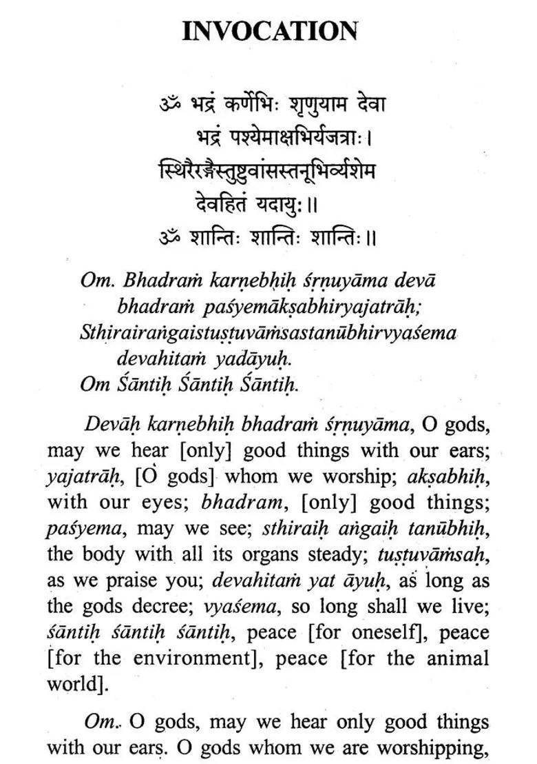 Prasna Upanisad- Translated With Notes Based On Sankara