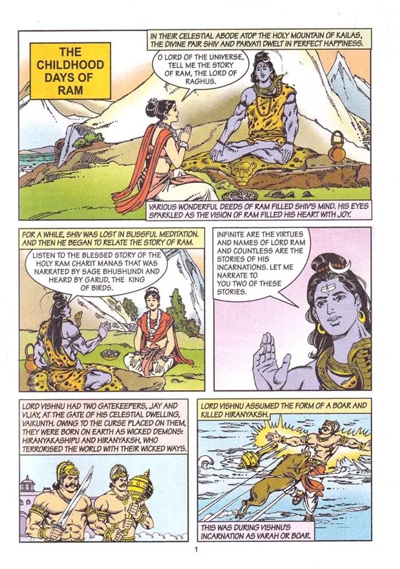 Tulsidas