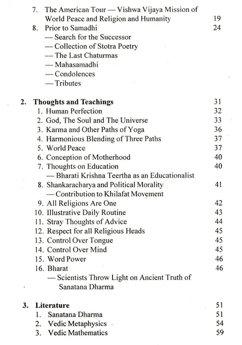 Jagat Guru Shankaracharya- Shri Bharati Krishna Teertha His Life Thought And Literature - Indya