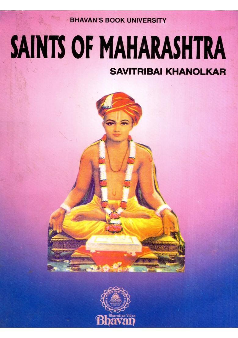 Saints Of Maharashtra - Indya