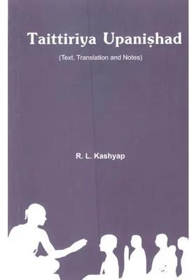 Taittiriya Upanishad Text Translation And Notes