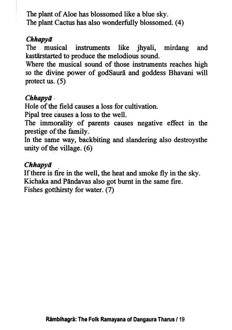 Rambihagra- The Folk Ramayana Of Dangaura Tharus - Indya