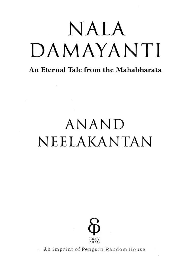 Nala Damayanti- An Eternal Tale From The Mahabharata - Indya