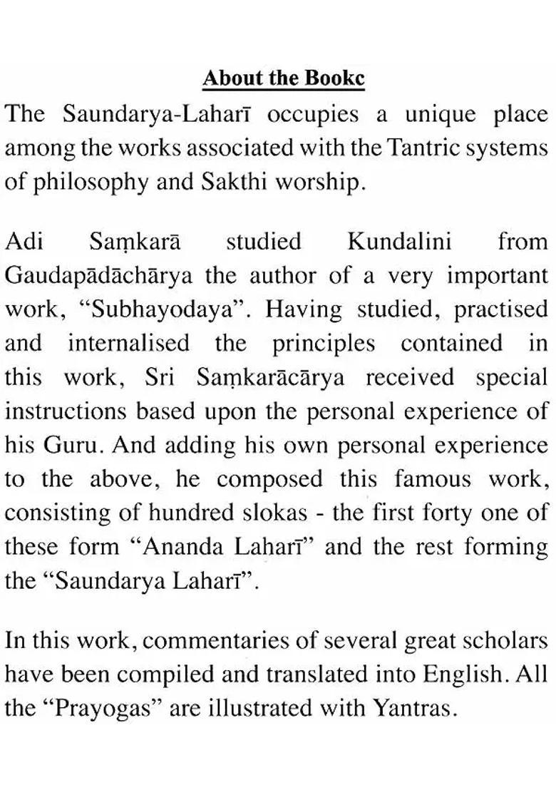 Saundarya Lahari With Many Commentaries - Indya