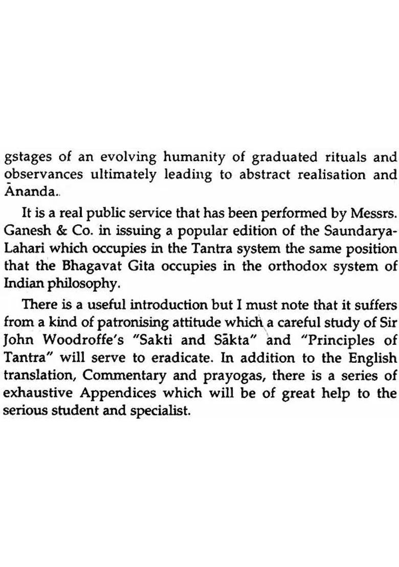 Saundarya Lahari With Many Commentaries - Indya