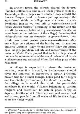 Vedamrut Reflection On Selected Hymns From Rig-Veda