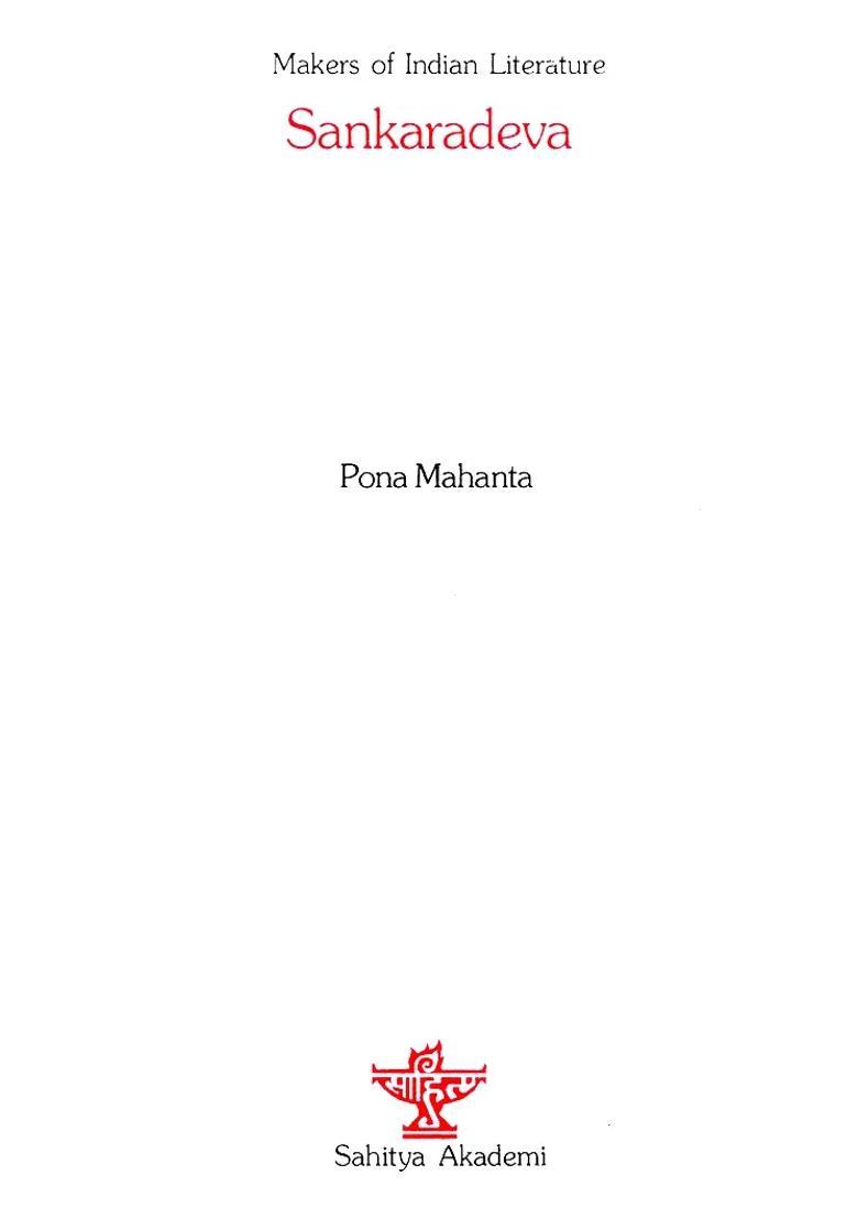 Sankara Deva- Makers Of Indian Literature - Indya