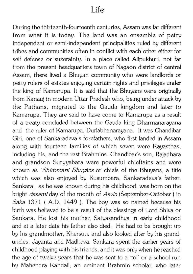 Sankara Deva- Makers Of Indian Literature - Indya