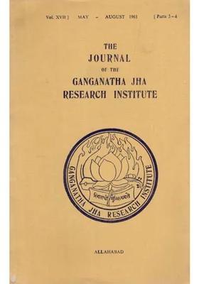 The Journal Of The Ganganatha Jha Research Institute May - August 1961 Parts 3-4 An Old And Rare Book