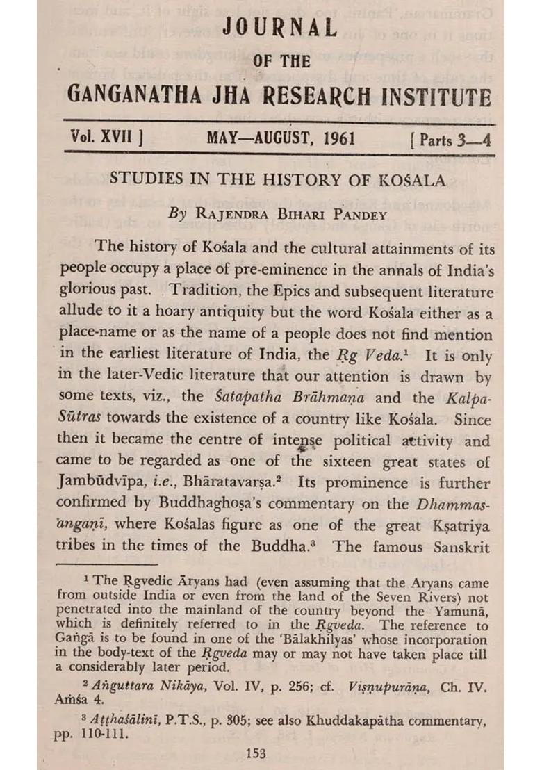 The Journal Of The Ganganatha Jha Research Institute May - August 1961 Parts 3-4 An Old And Rare Book - Indya