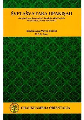 Svetasvatara Upanisad