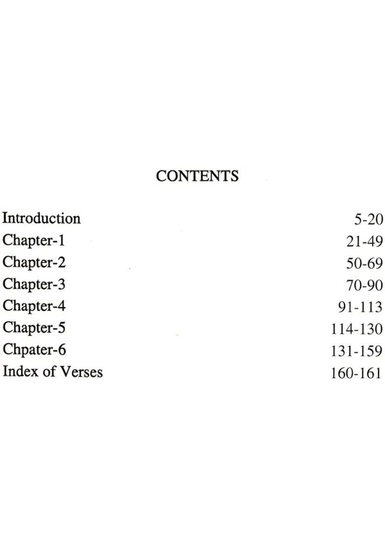 Svetasvatara Upanisad - Indya