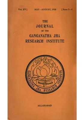 The Journal Of The Ganganatha Jha Research Institute May - August 1958 Parts 3-4 An Old And Rare Book